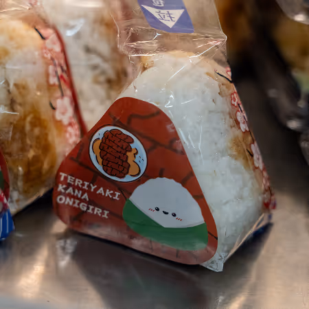 Packaged Teriyaki Kana Onigiri with cute illustrated label.